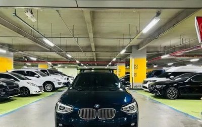 BMW 1 серия, 2014 год, 1 260 000 рублей, 1 фотография