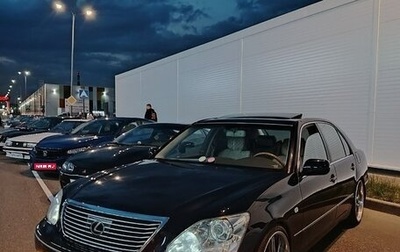 Lexus LS III, 2006 год, 999 990 рублей, 1 фотография