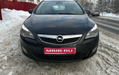 Opel Astra J, 2012 год, 600 000 рублей, 1 фотография