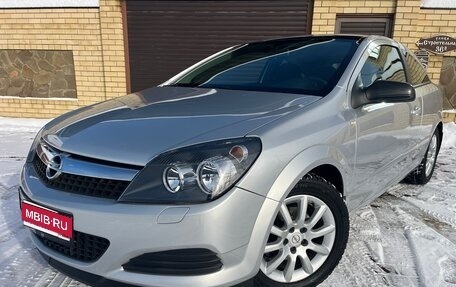 Opel Astra H, 2008 год, 579 999 рублей, 1 фотография