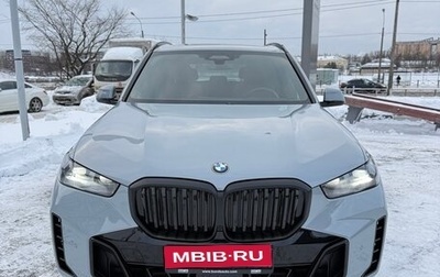 BMW X5, 2025 год, 13 990 000 рублей, 1 фотография