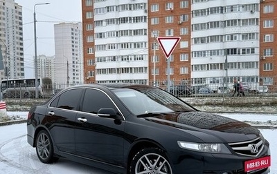 Honda Accord VII рестайлинг, 2007 год, 1 100 000 рублей, 1 фотография