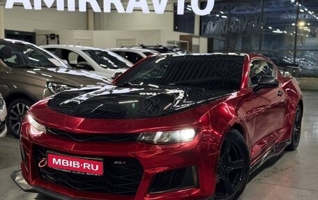 Chevrolet Camaro VI, 2018 год, 2 449 000 рублей, 1 фотография