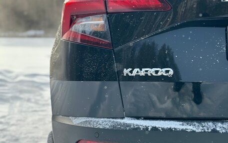 Skoda Karoq I, 2020 год, 2 349 000 рублей, 11 фотография