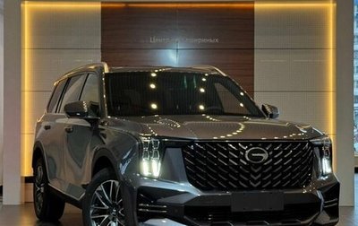 GAC GS8, 2025 год, 4 299 000 рублей, 1 фотография