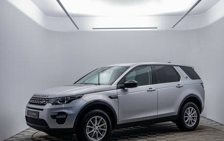 Land Rover Discovery Sport I рестайлинг, 2017 год, 2 140 000 рублей, 1 фотография