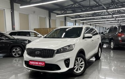 KIA Sorento III Prime рестайлинг, 2018 год, 2 675 000 рублей, 1 фотография