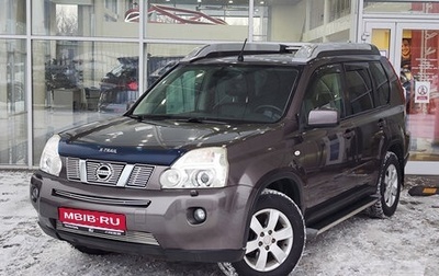 Nissan X-Trail, 2008 год, 1 059 000 рублей, 1 фотография