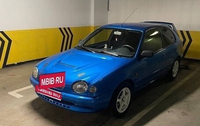 Toyota Corolla, 2000 год, 470 000 рублей, 1 фотография