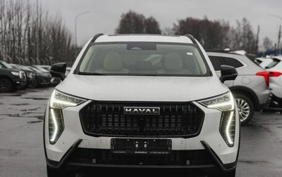 Haval Jolion, 2025 год, 2 849 000 рублей, 1 фотография