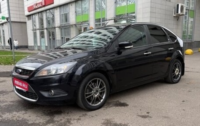 Ford Focus II рестайлинг, 2008 год, 495 000 рублей, 1 фотография
