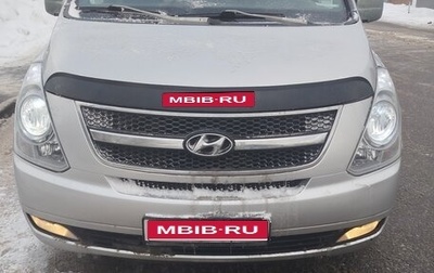 Hyundai Grand Starex Grand Starex I рестайлинг 2, 2010 год, 1 350 000 рублей, 1 фотография