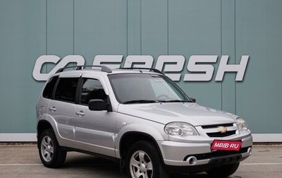 Chevrolet Niva I рестайлинг, 2012 год, 699 000 рублей, 1 фотография