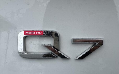 Audi Q7, 2023 год, 9 890 133 рублей, 20 фотография