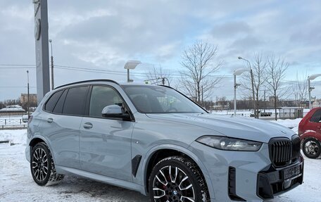 BMW X5, 2025 год, 13 990 000 рублей, 3 фотография