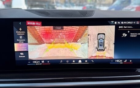 BMW X5, 2025 год, 13 990 000 рублей, 27 фотография