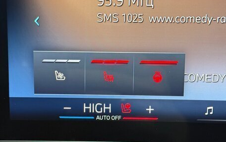 BMW X5, 2025 год, 13 990 000 рублей, 31 фотография