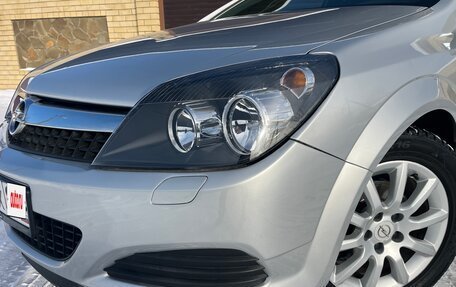 Opel Astra H, 2008 год, 579 999 рублей, 2 фотография