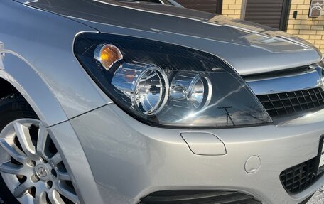 Opel Astra H, 2008 год, 579 999 рублей, 10 фотография