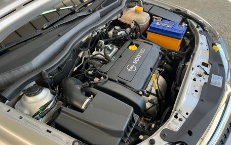 Opel Astra H, 2008 год, 579 999 рублей, 15 фотография