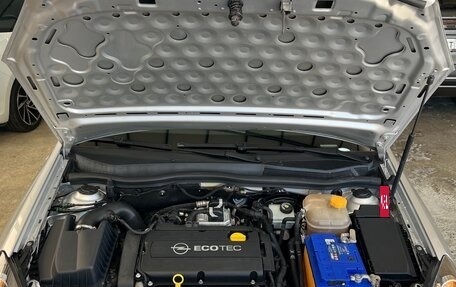 Opel Astra H, 2008 год, 579 999 рублей, 16 фотография