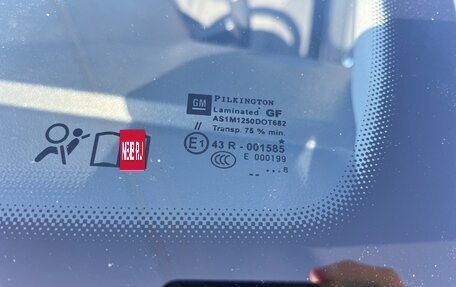 Opel Astra H, 2008 год, 579 999 рублей, 13 фотография