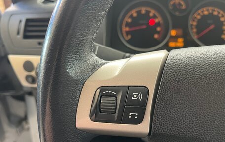 Opel Astra H, 2008 год, 579 999 рублей, 22 фотография