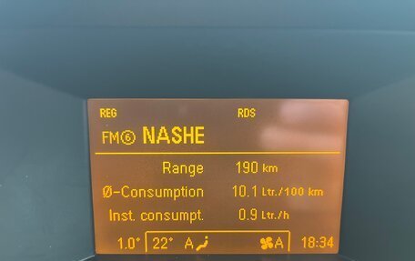 Opel Astra H, 2008 год, 579 999 рублей, 31 фотография