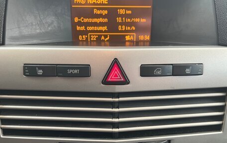 Opel Astra H, 2008 год, 579 999 рублей, 32 фотография