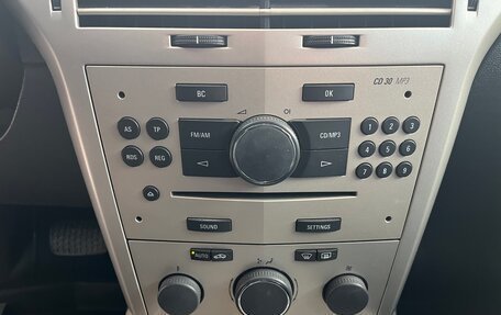 Opel Astra H, 2008 год, 579 999 рублей, 33 фотография