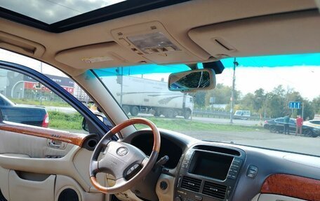 Lexus LS III, 2006 год, 999 990 рублей, 31 фотография