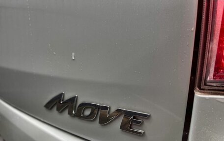 Daihatsu Move VI рестайлинг, 2012 год, 750 000 рублей, 14 фотография