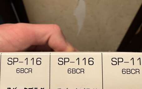 Peugeot 206, 2007 год, 220 000 рублей, 23 фотография