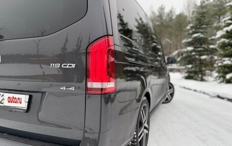 Mercedes-Benz Vito, 2021 год, 6 850 000 рублей, 7 фотография