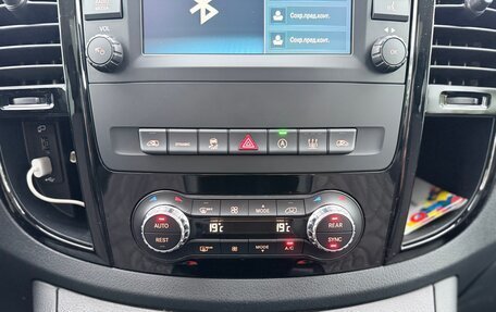 Mercedes-Benz Vito, 2021 год, 6 850 000 рублей, 29 фотография