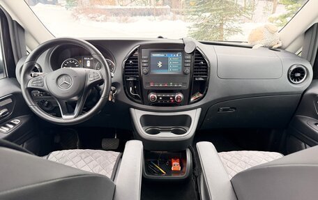 Mercedes-Benz Vito, 2021 год, 6 850 000 рублей, 23 фотография