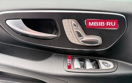 Mercedes-Benz Vito, 2021 год, 6 850 000 рублей, 18 фотография