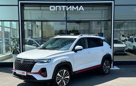 Changan CS35 Plus, 2025 год, 2 839 900 рублей, 7 фотография