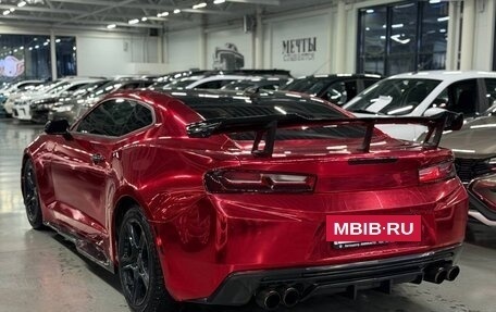 Chevrolet Camaro VI, 2018 год, 2 449 000 рублей, 6 фотография