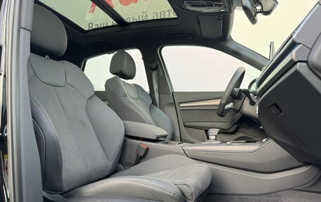 Audi Q5, 2025 год, 6 400 000 рублей, 15 фотография