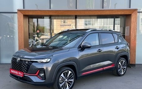 Changan CS35 Plus, 2025 год, 2 839 900 рублей, 7 фотография