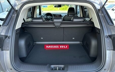 Changan CS35 Plus, 2025 год, 2 839 900 рублей, 18 фотография