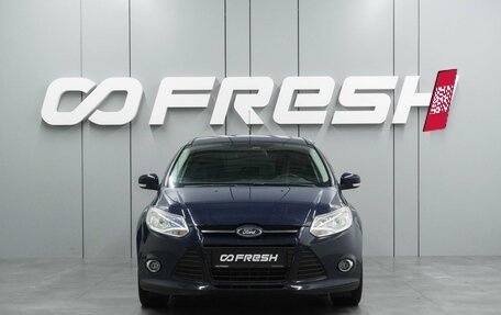 Ford Focus III, 2014 год, 963 000 рублей, 3 фотография