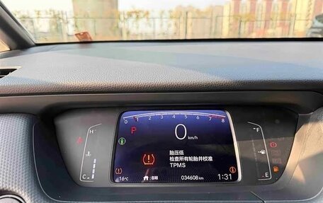 Honda Fit, 2023 год, 1 234 004 рублей, 15 фотография