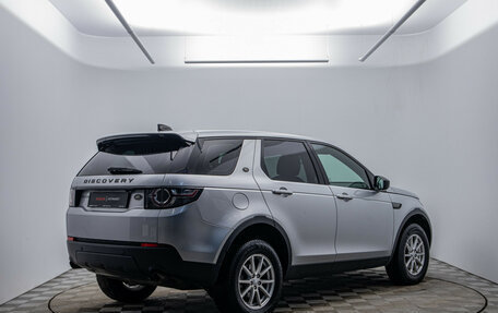 Land Rover Discovery Sport I рестайлинг, 2017 год, 2 140 000 рублей, 5 фотография