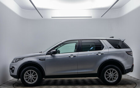 Land Rover Discovery Sport I рестайлинг, 2017 год, 2 140 000 рублей, 8 фотография