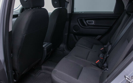 Land Rover Discovery Sport I рестайлинг, 2017 год, 2 140 000 рублей, 11 фотография