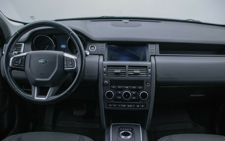 Land Rover Discovery Sport I рестайлинг, 2017 год, 2 140 000 рублей, 13 фотография