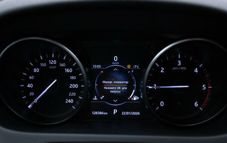 Land Rover Discovery Sport I рестайлинг, 2017 год, 2 140 000 рублей, 12 фотография