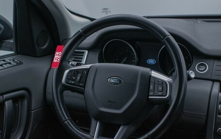 Land Rover Discovery Sport I рестайлинг, 2017 год, 2 140 000 рублей, 15 фотография